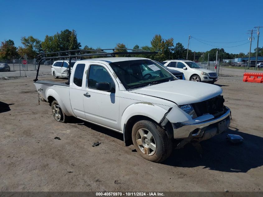 1N6AD06W95C405474 2005 Nissan Frontier Se