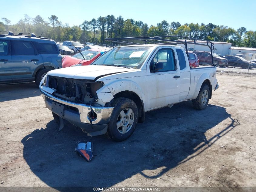 1N6AD06W95C405474 2005 Nissan Frontier Se