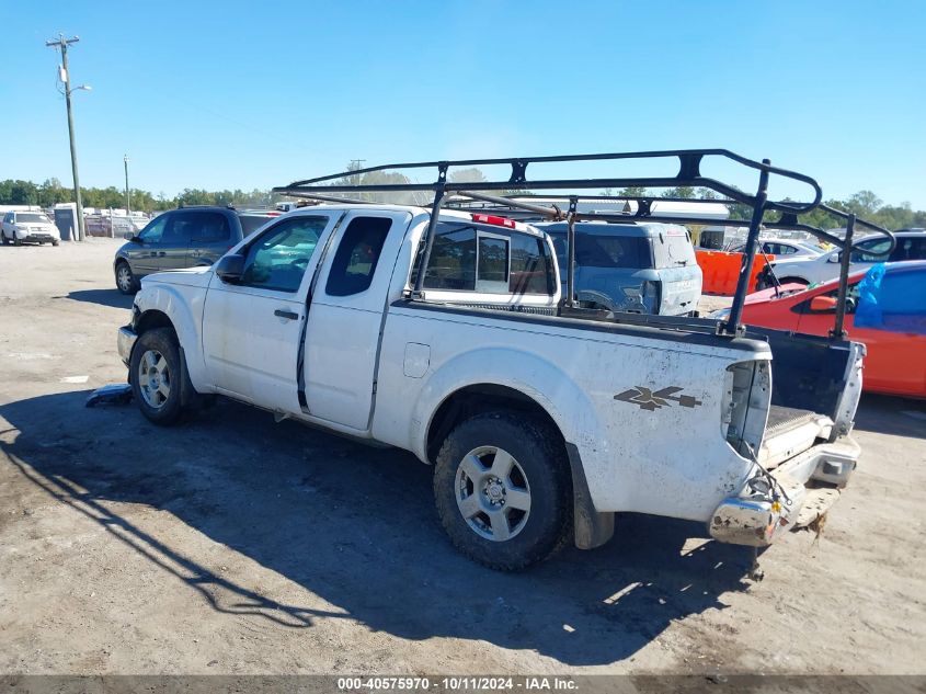 1N6AD06W95C405474 2005 Nissan Frontier Se