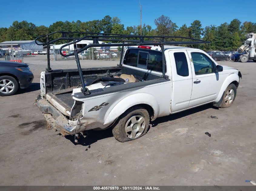 1N6AD06W95C405474 2005 Nissan Frontier Se