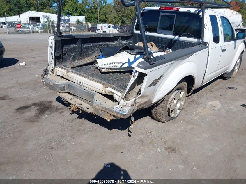 1N6AD06W95C405474 2005 Nissan Frontier Se