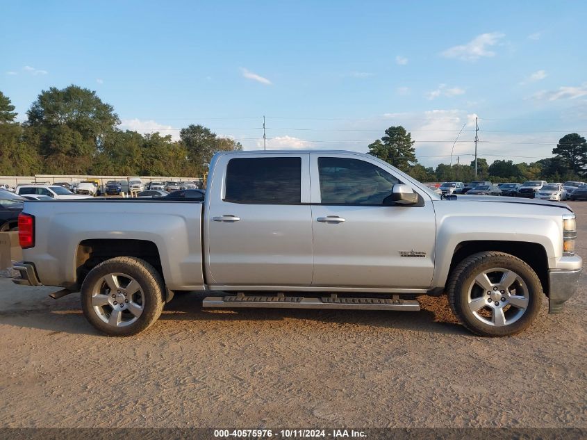 3GCPCREC0EG487720 2014 Chevrolet Silverado C1500 Lt