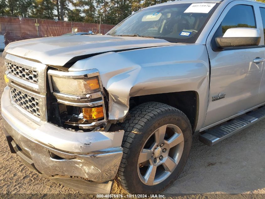 3GCPCREC0EG487720 2014 Chevrolet Silverado C1500 Lt