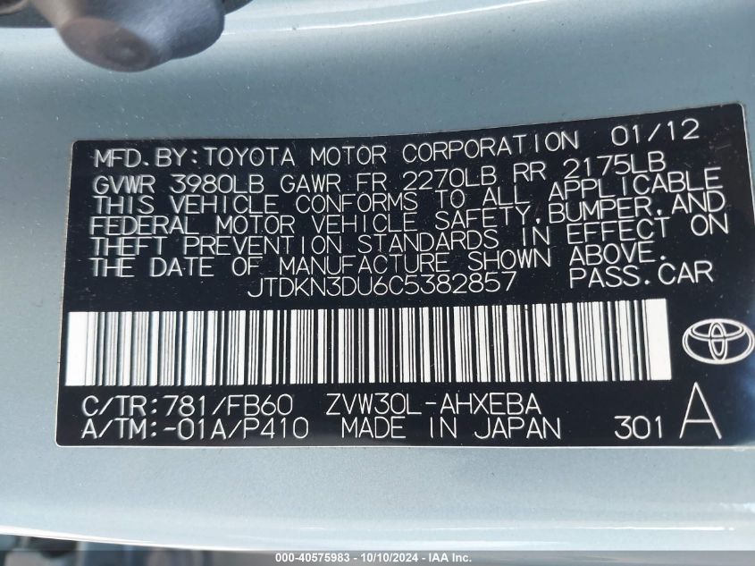 JTDKN3DU6C5382857 2012 Toyota Prius Three