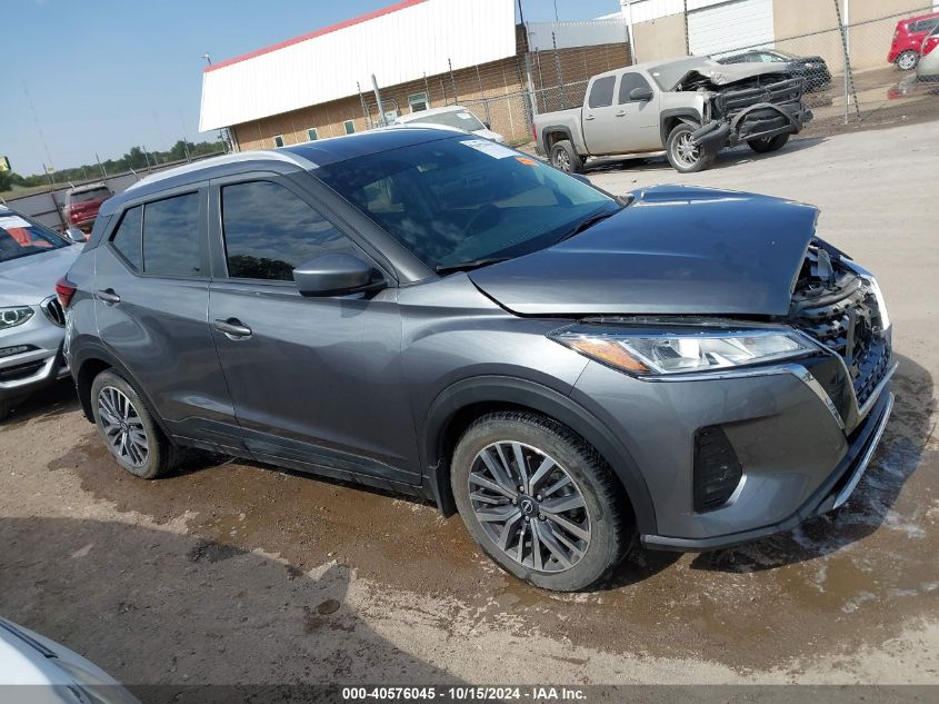 2022 Nissan Kicks Sv Xtronic Cvt VIN: 3N1CP5CV4NL521829 Lot: 40576045