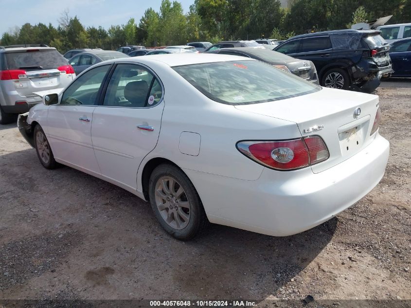 2002 Lexus Es 300 VIN: JTHBF30G220008480 Lot: 40576048