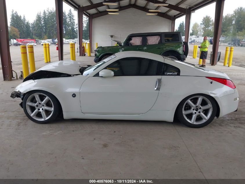 2008 Nissan 350Z Coupe VIN: JN1BZ34D38M703791 Lot: 40576063