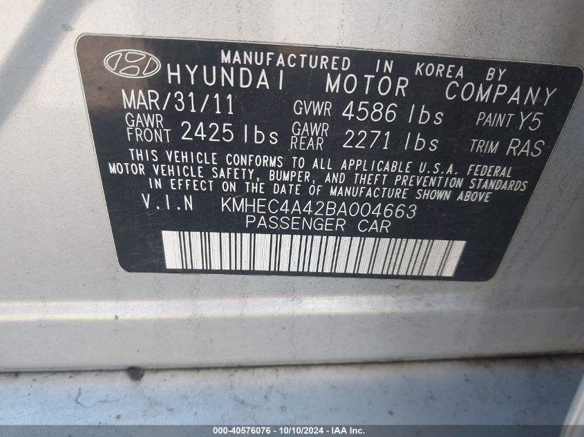 KMHEC4A42BA004663 2011 Hyundai Sonata Hybrid