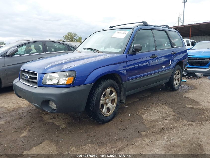 2004 Subaru Forester 2.5X VIN: JF1SG63694H716402 Lot: 40576080