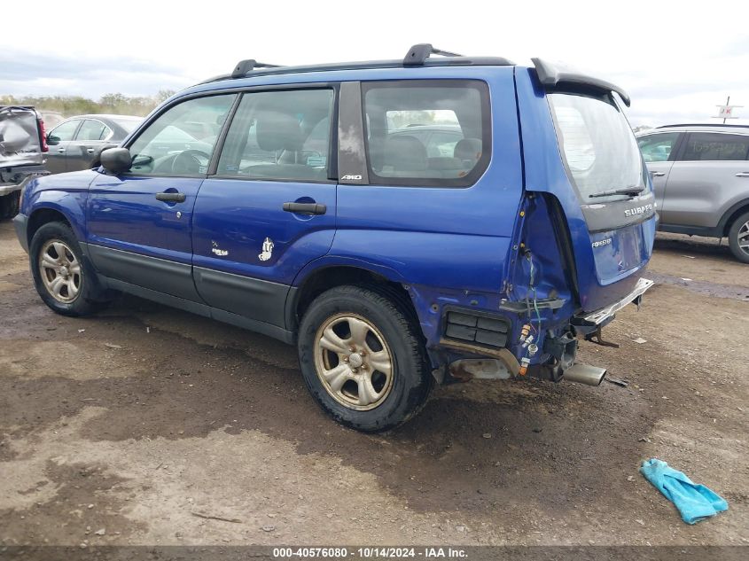 2004 Subaru Forester 2.5X VIN: JF1SG63694H716402 Lot: 40576080