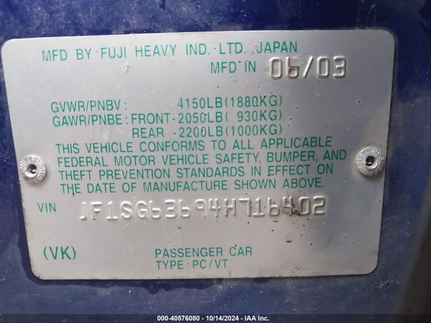 2004 Subaru Forester 2.5X VIN: JF1SG63694H716402 Lot: 40576080