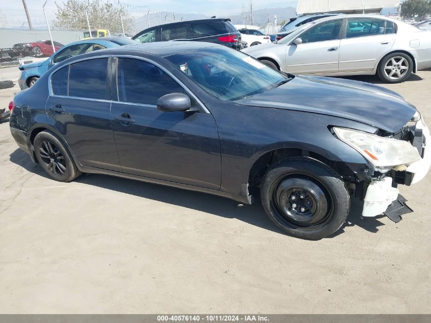 2008 Infiniti G35 Journey VIN: JNKBV61E28M209668 Lot: 40576140