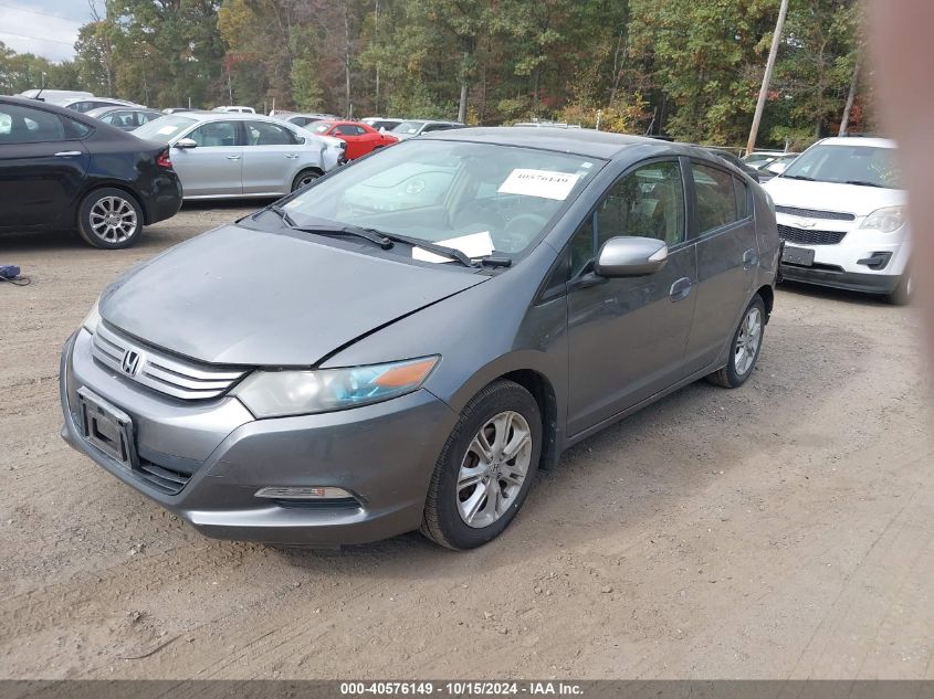 2010 Honda Insight Ex VIN: JHMZE2H72AS021443 Lot: 40576149