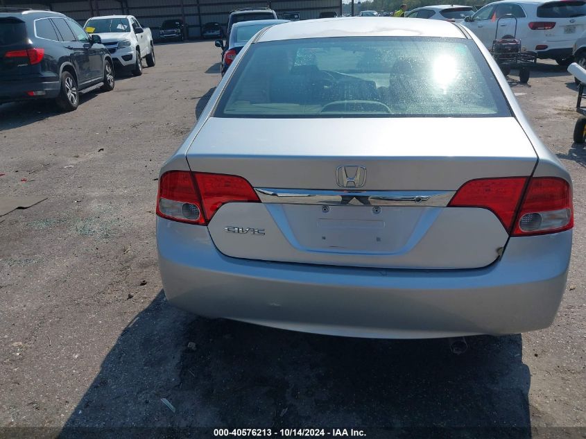 2009 Honda Civic Lx VIN: 2HGFA16529H546941 Lot: 40576213