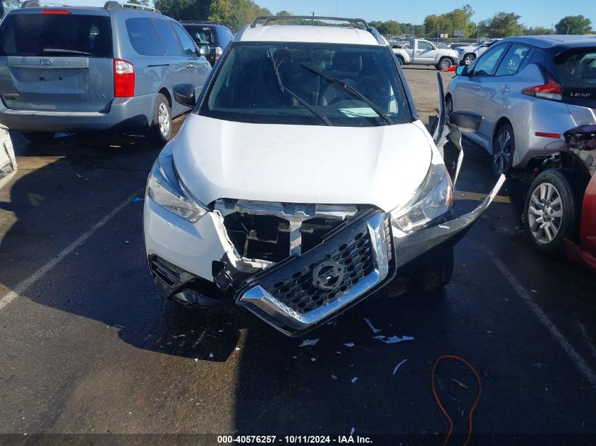 2018 Nissan Kicks S VIN: 3N1CP5CU6JL519758 Lot: 40576257