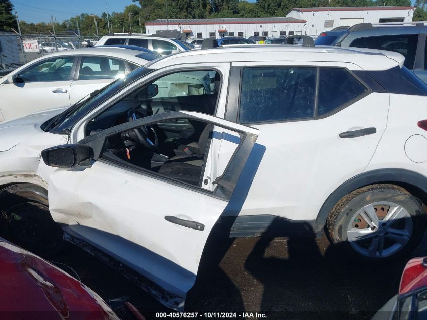 2018 Nissan Kicks S VIN: 3N1CP5CU6JL519758 Lot: 40576257