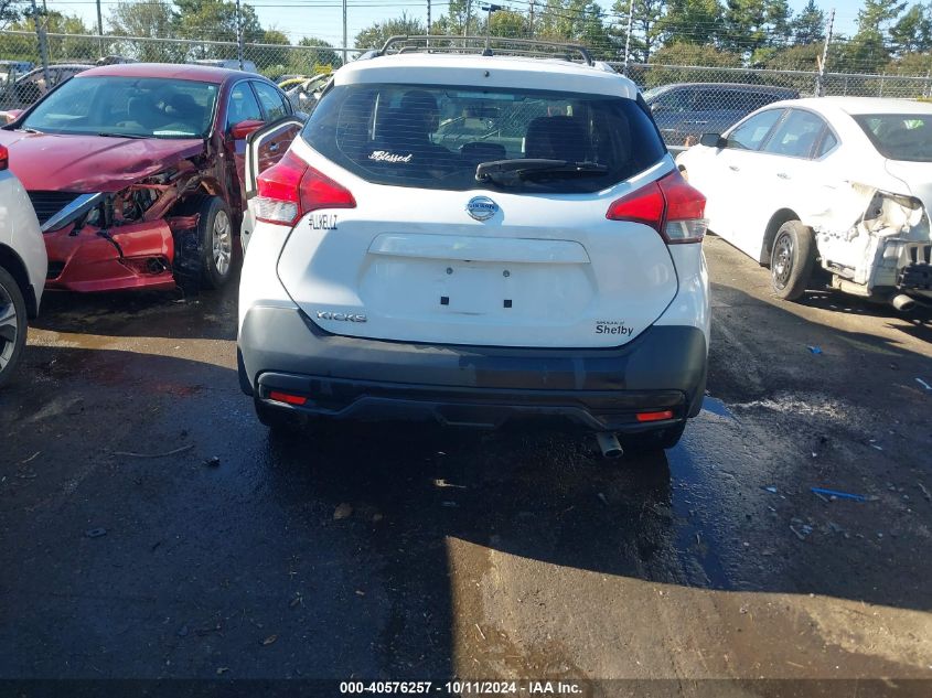 2018 Nissan Kicks S VIN: 3N1CP5CU6JL519758 Lot: 40576257