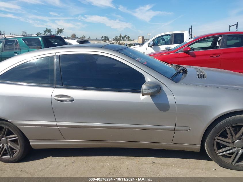 2005 Mercedes-Benz C 320 Sport VIN: WDBRN64J75A654427 Lot: 40576294