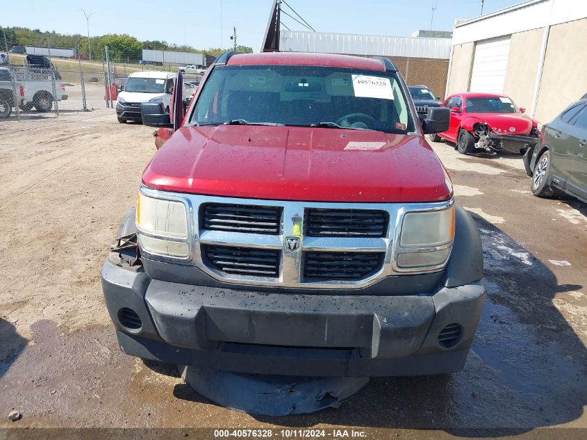 2007 Dodge Nitro Sxt VIN: 1D8GU28K07W551946 Lot: 40576328