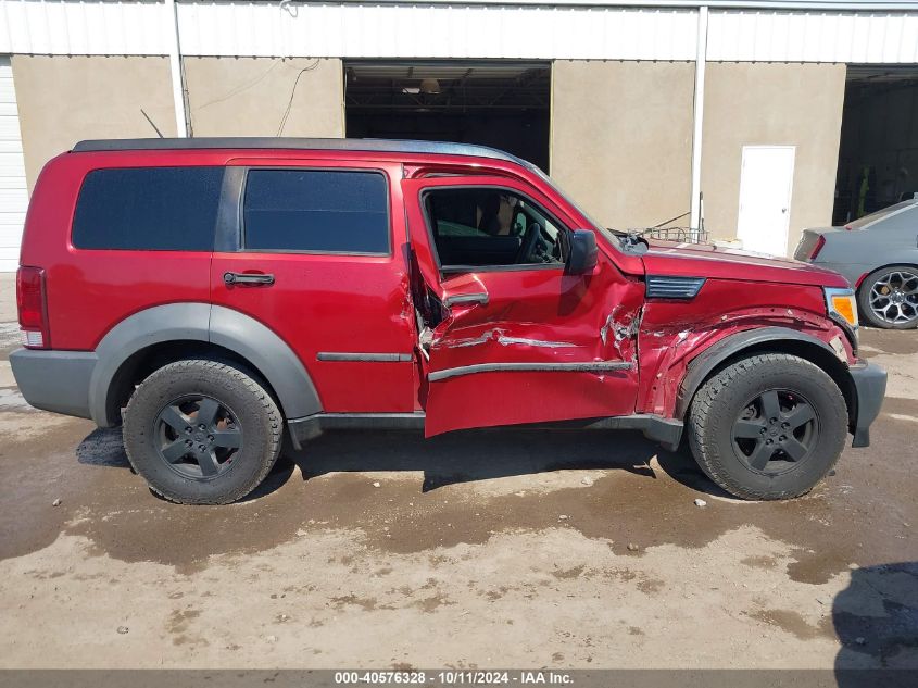 2007 Dodge Nitro Sxt VIN: 1D8GU28K07W551946 Lot: 40576328