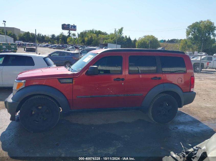 2007 Dodge Nitro Sxt VIN: 1D8GU28K07W551946 Lot: 40576328