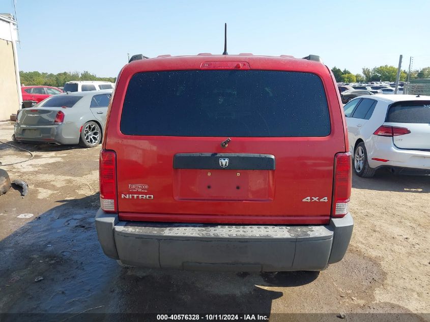 2007 Dodge Nitro Sxt VIN: 1D8GU28K07W551946 Lot: 40576328