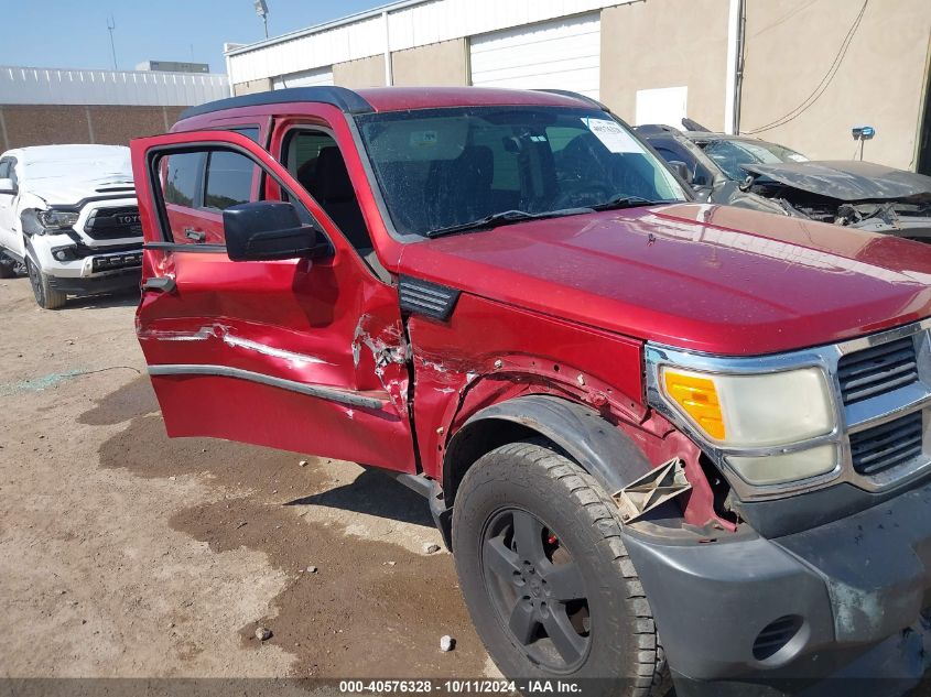 2007 Dodge Nitro Sxt VIN: 1D8GU28K07W551946 Lot: 40576328