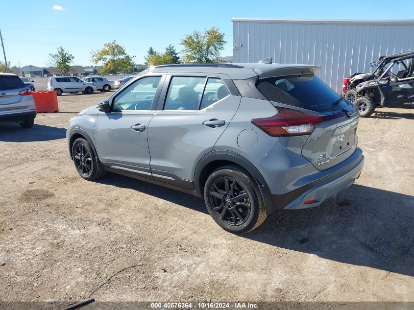 2023 Nissan Kicks Sr Xtronic Cvt VIN: 3N1CPSDV3PL504733 Lot: 40576364