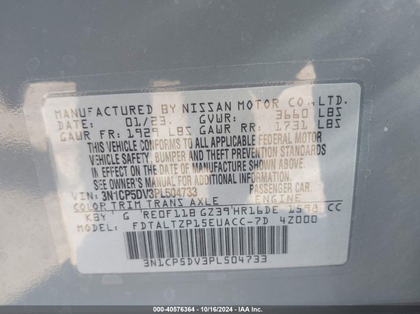 2023 Nissan Kicks Sr Xtronic Cvt VIN: 3N1CPSDV3PL504733 Lot: 40576364