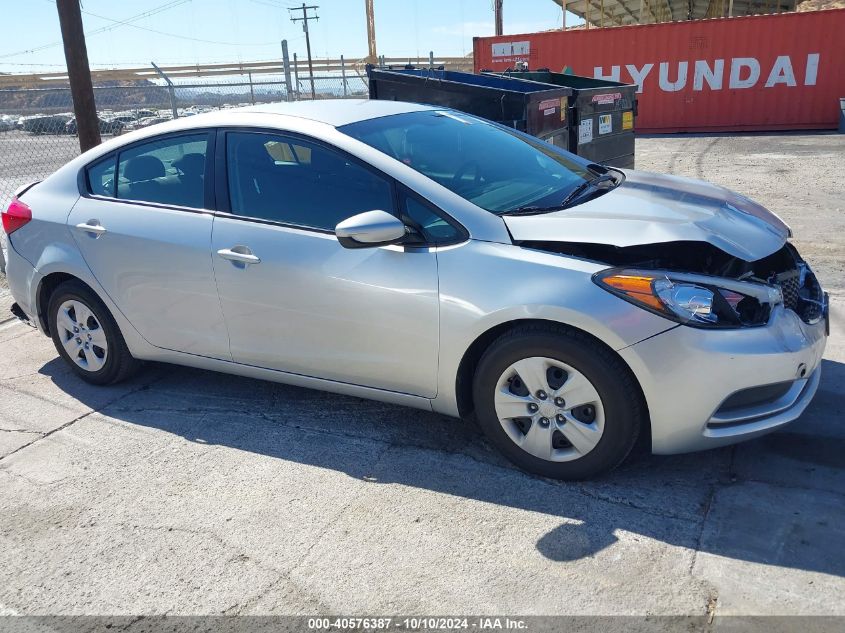 KNAFK4A65G5593573 2016 Kia Forte Lx