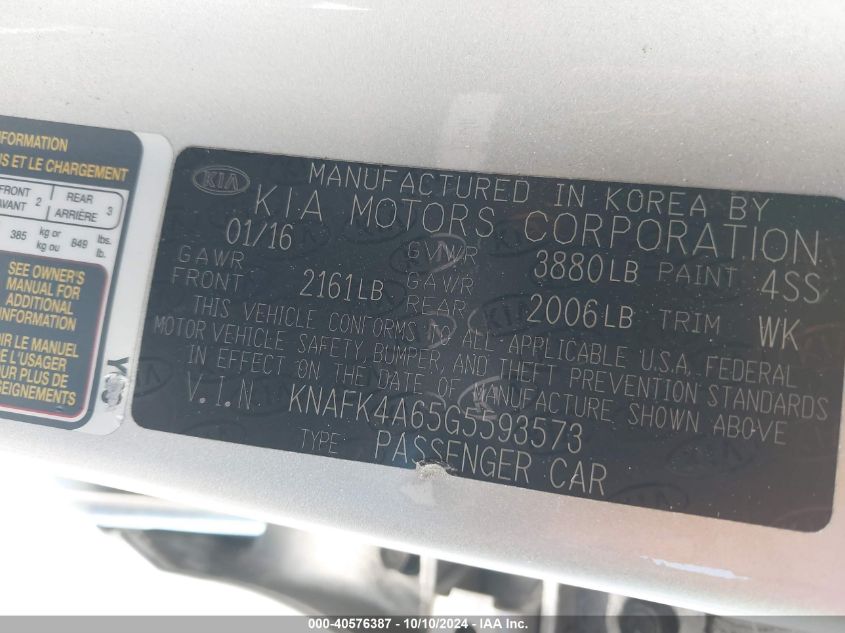 KNAFK4A65G5593573 2016 Kia Forte Lx