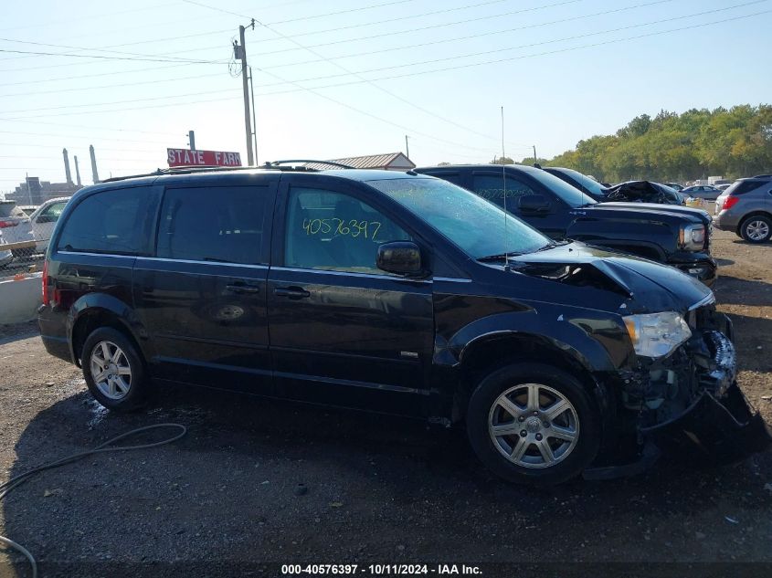 2A8HR54P38R745025 2008 Chrysler Town & Country Touring