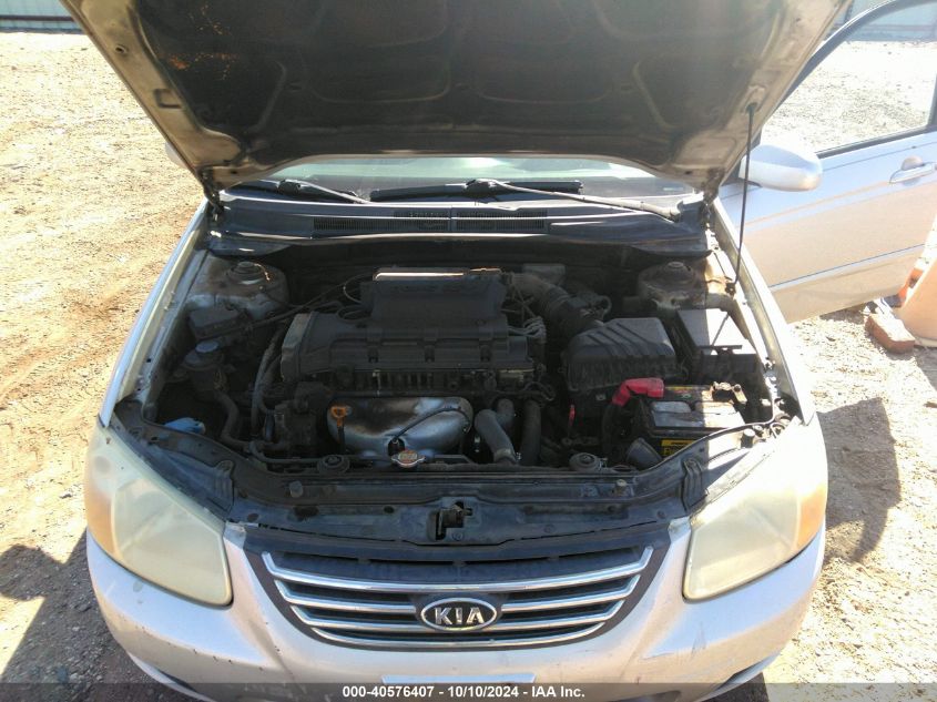 KNAFE121285551355 2008 Kia Spectra Ex