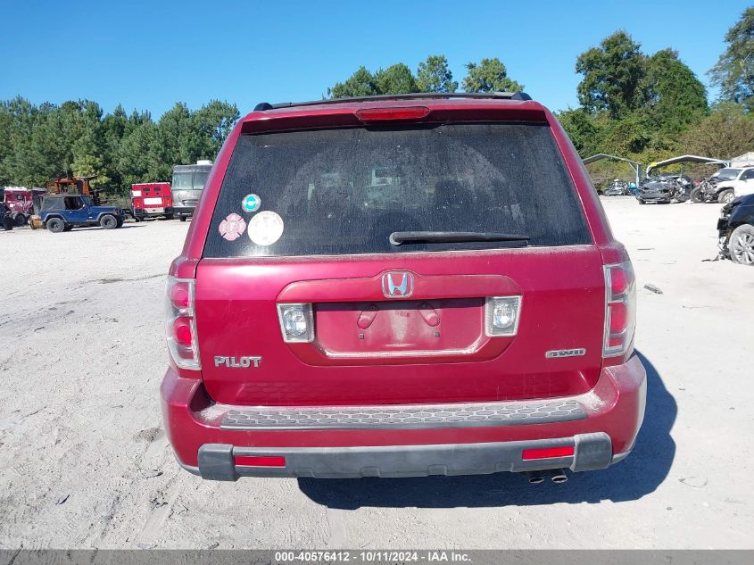 5FNYF18566B022909 2006 Honda Pilot Ex