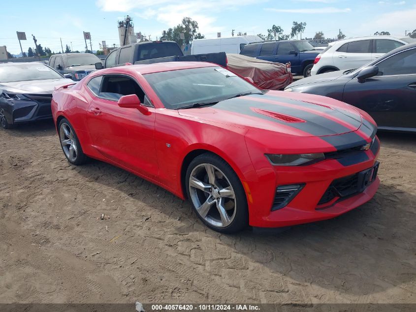 1G1FH1R7XH0146287 2017 CHEVROLET CAMARO - Image 1