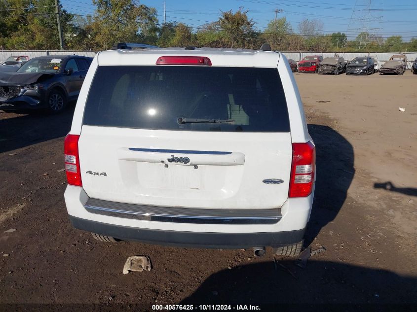 1C4NJRFB0HD177569 2017 Jeep Patriot High Altitude 4X4