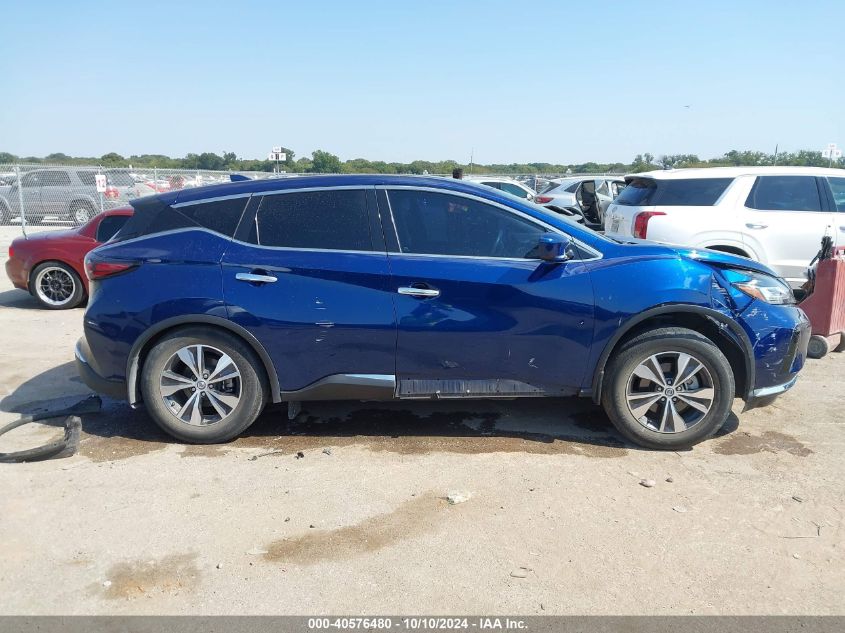 2021 Nissan Murano S Fwd VIN: 5N1AZ2AJ8MC115586 Lot: 40576480