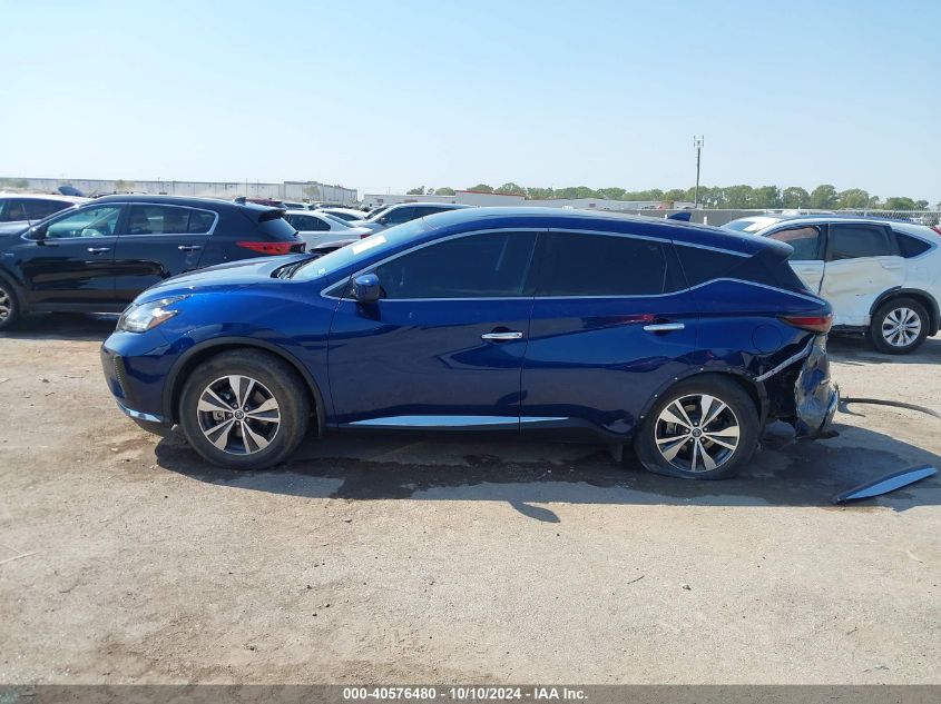 2021 Nissan Murano S Fwd VIN: 5N1AZ2AJ8MC115586 Lot: 40576480