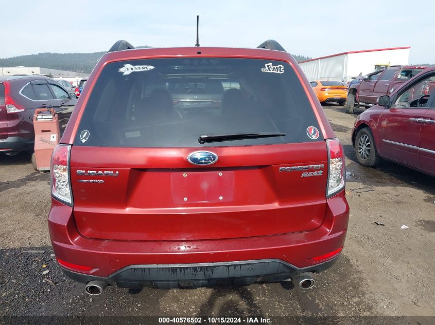 2010 Subaru Forester 2.5X Premium VIN: JF2SH6CC8AH742032 Lot: 40576502