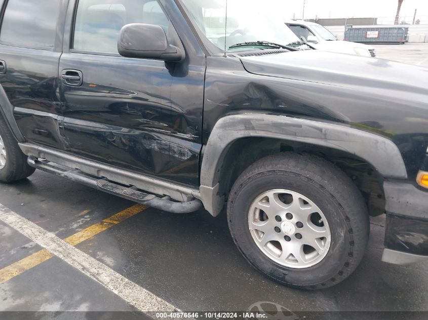 2005 Chevrolet Tahoe Z71 VIN: 1GNEK13T35R158855 Lot: 40576546