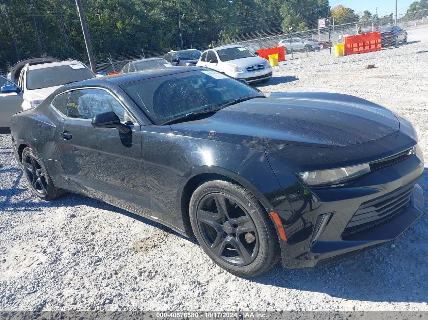 2016 Chevrolet Camaro Lt VIN: 1G1FB1RX7G0166920 Lot: 40576580