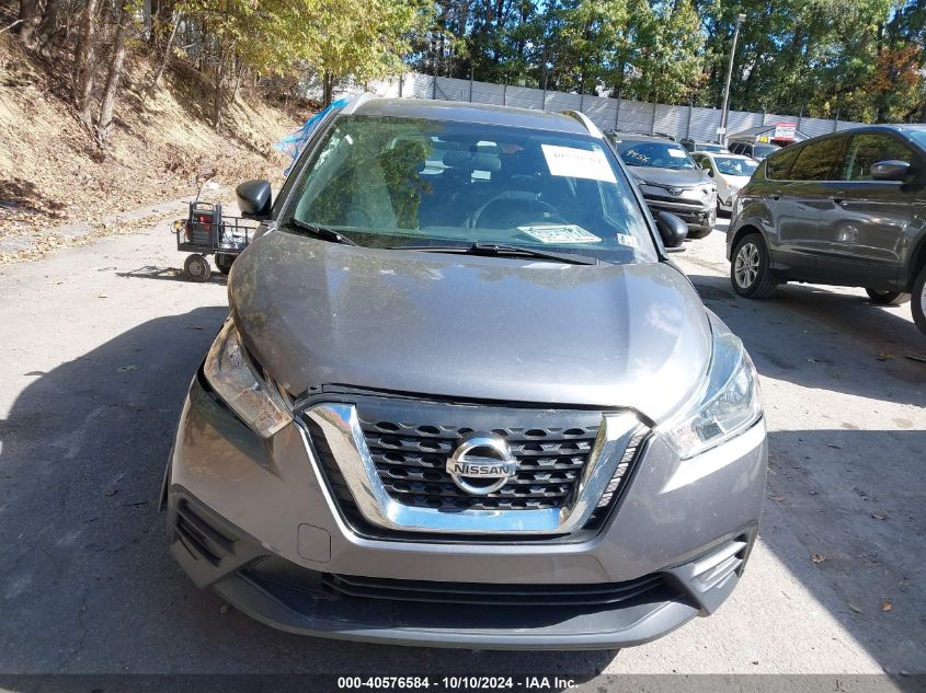 3N1CP5CU0JL529508 2018 Nissan Kicks S