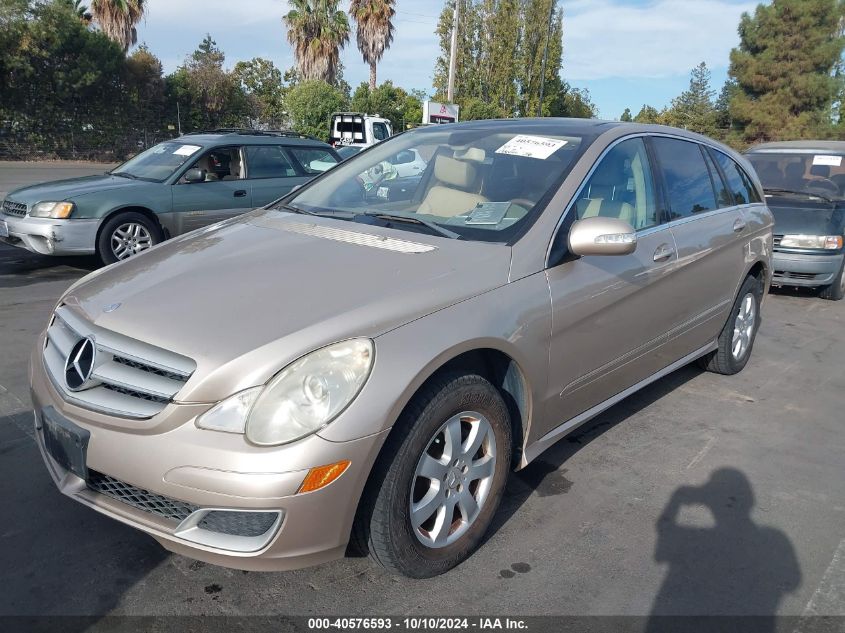 4JGCB65E97A036381 2007 Mercedes-Benz R 350 4Matic