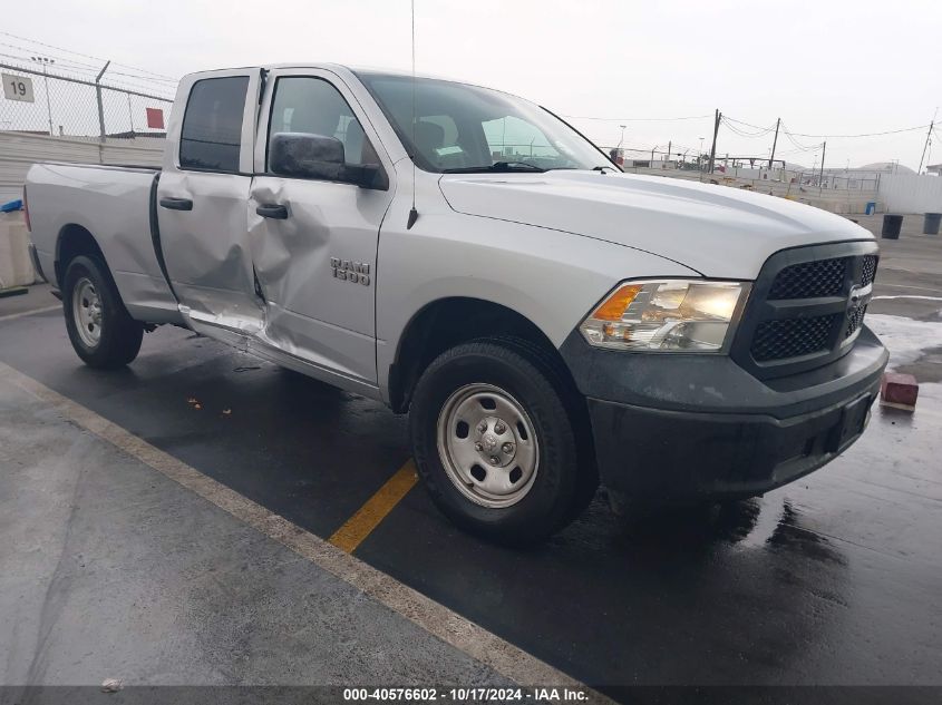 2018 Ram 1500 Express Quad Ca Tradesman Quad Cab 4X4 6'4 Box VIN: 1C6RR7FG7JS182173 Lot: 40576602