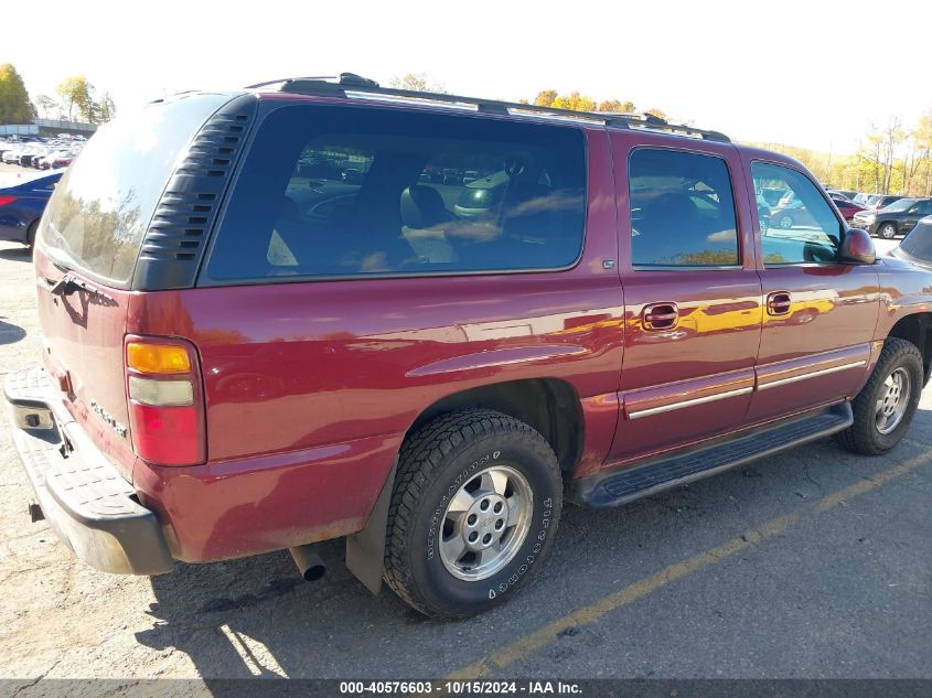 2003 Chevrolet Suburban 1500 Lt VIN: 1GNFK16Z33J229908 Lot: 40576603