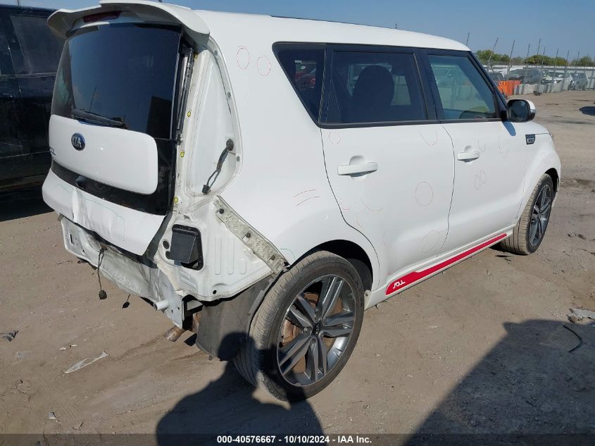 KNDJP3A58E7083946 2014 Kia Soul +