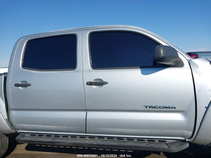 3TMJU62NX6M008259 2006 Toyota Tacoma Prerunner V6