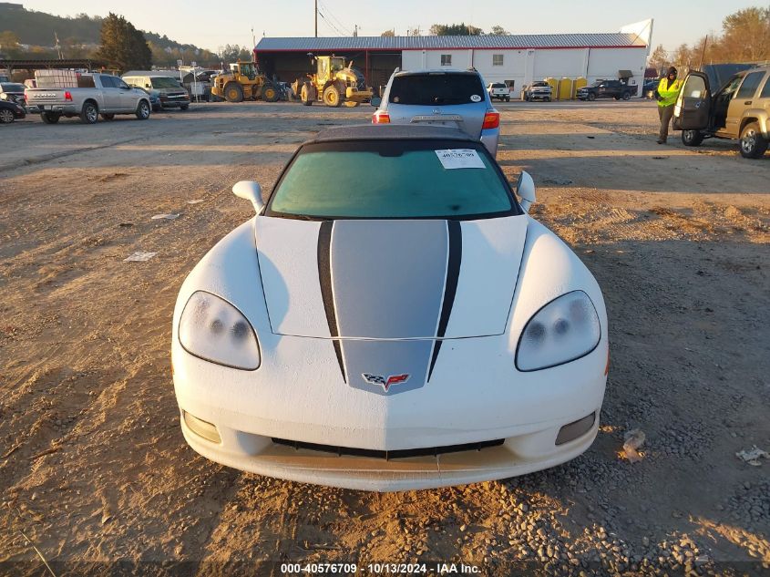 2007 Chevrolet Corvette VIN: 1G1YY36U575129512 Lot: 40576709