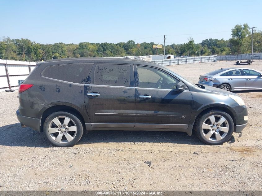 2009 Chevrolet Traverse Ltz VIN: 1GNEV33D79S174664 Lot: 40576711