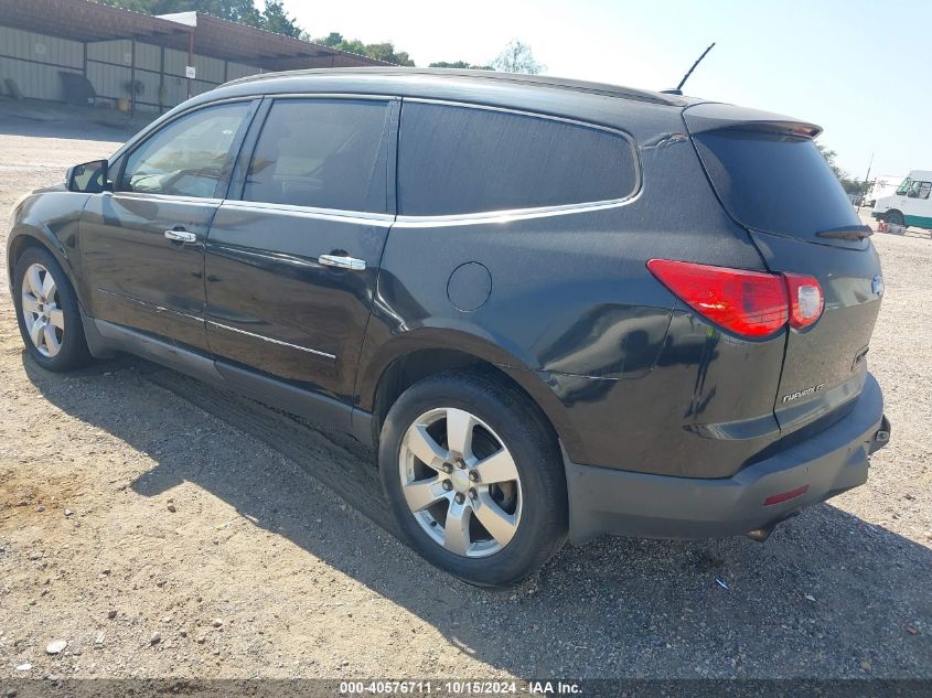 2009 Chevrolet Traverse Ltz VIN: 1GNEV33D79S174664 Lot: 40576711